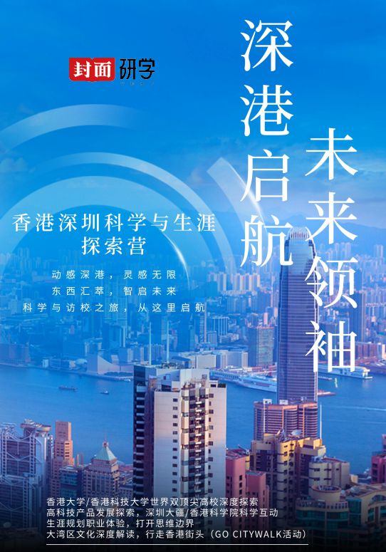 北京动画视频制作公司_北京动画制作公司_动画制作北京公司排名