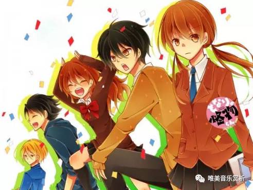 土豆动漫目录在线观看_土豆最动漫目录_土豆动漫频道