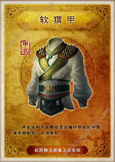 九阴真经3d手游激活码_九阴真经激活码免费领取_九阴真经3d礼包激活码