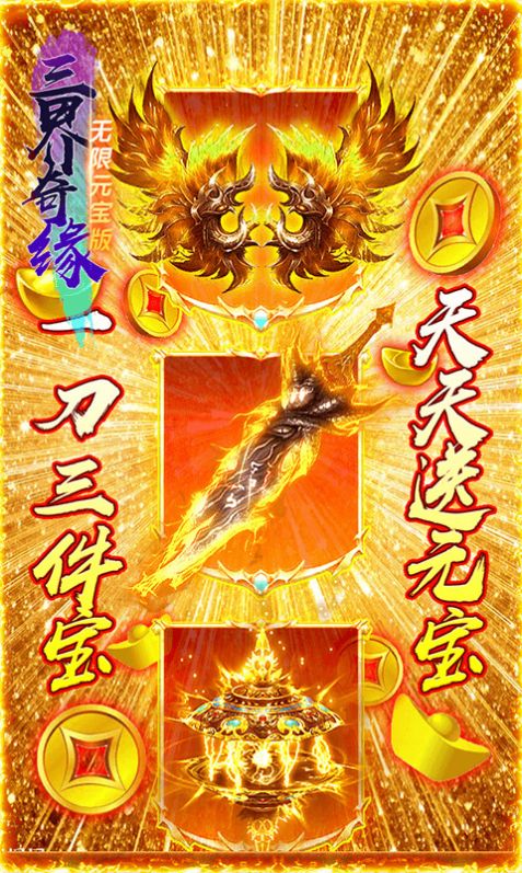 手游诛仙所有纯音乐_诛仙手游sf_手游诛仙什么职业适合平民玩家