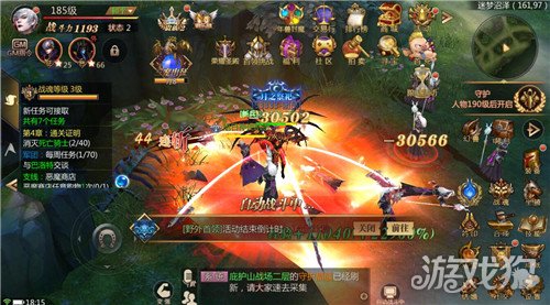 网页魔域世界游戏360官网_网页游戏魔域世界什么职业好_360魔域世界 网页游戏