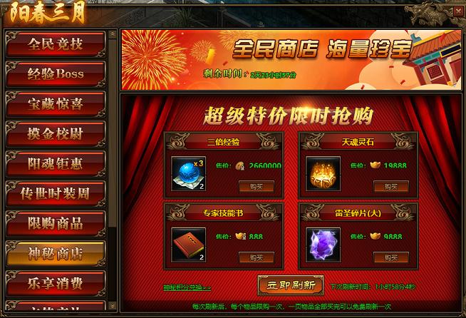 2020年网页游戏平台_wan网页游戏平台_网页游戏平台十大排名