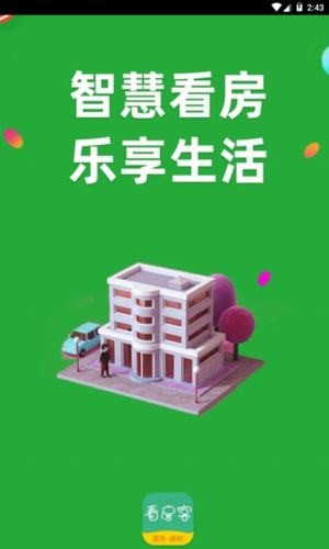 周易起名大师破解_周易起名破解版软件下载安装_周易起名软件破解版