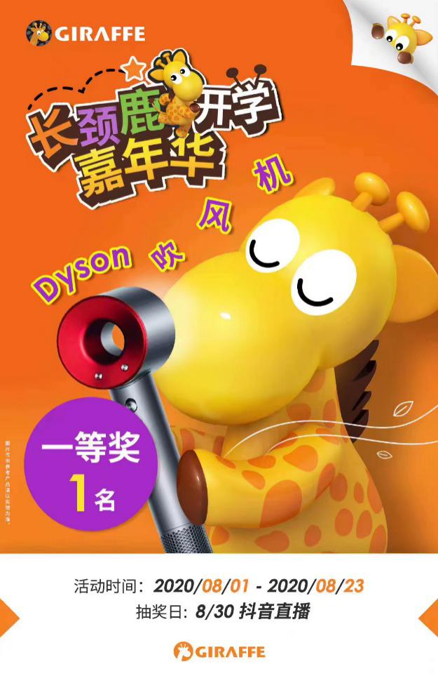 游戏设计院校_设计游戏的大学专业叫什么_设计专业游戏