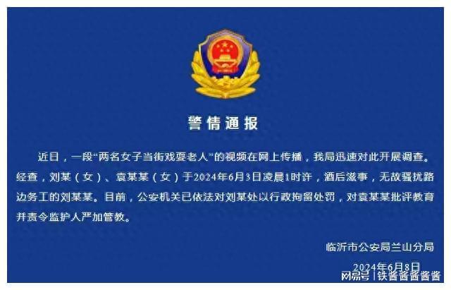 干女人的游戏软件_干女人的游戏软件_干女人的游戏软件