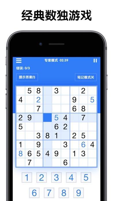 桌游游戏手机_好玩的手机桌游_好玩桌游手机版