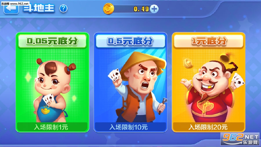 好玩桌游手机版_桌游游戏手机_好玩的手机桌游