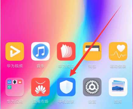 一键删除的软件_一键卸载root_一键root后怎么删除软件