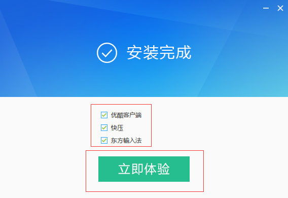 迅雷下载大全下载_ai软件 迅雷下载中文版免费_迅雷最新版下载下载