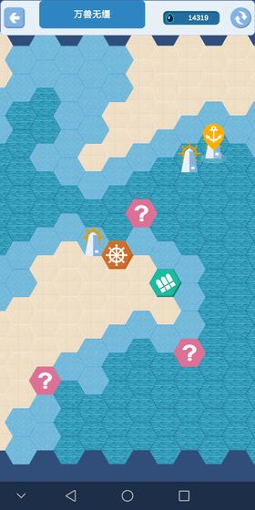 战棋游戏网站_战棋新游_网游战棋公测