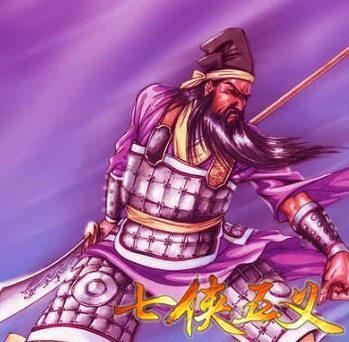 展昭白玉堂动漫-展昭与白玉堂：动漫中的侠义英雄，联手破案展风