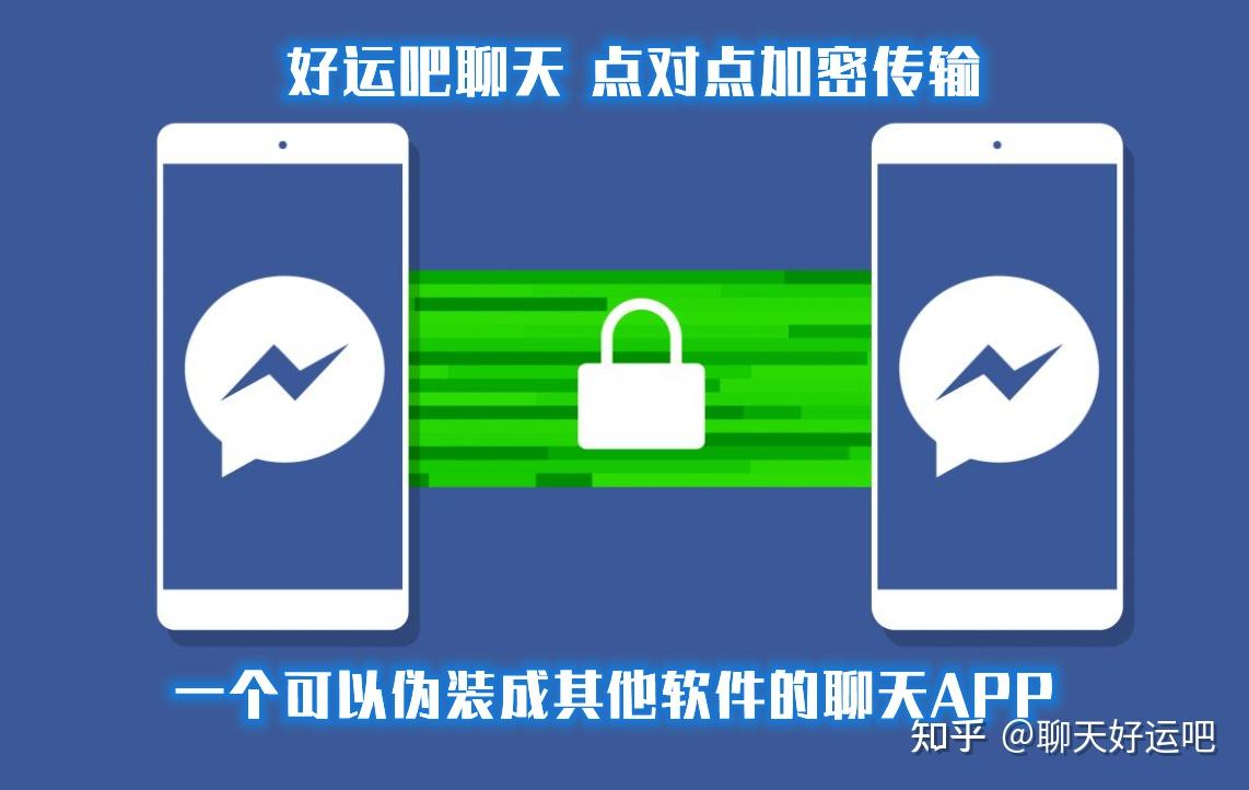 苹果手机隐私保护软件：数字城堡的忠诚卫士，守护你的秘密
