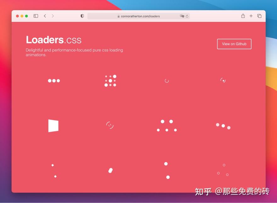 css加载动画_加载动画素材gif_荒野大镖客一直在加载动画
