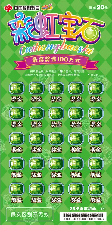 江西21选5的游戏规则_江西传统游戏_江西打牌规则