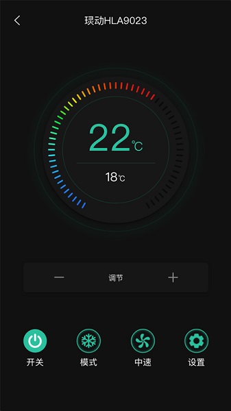 手机远程操控电脑关机_手机控制电脑远程关机的软件_手机远程控制电脑关机软件