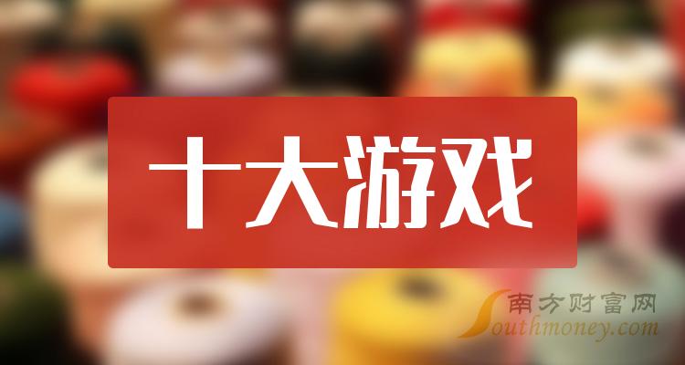 上海巨人网络有限公司地址_上海巨人网络公司官网_上海巨人网络游戏公司