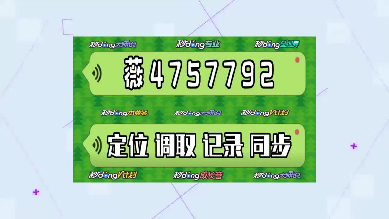 窃听微信信息内容_窃听微信发软件看到可以听见吗_窃听软件可以看到自己发的微信吗