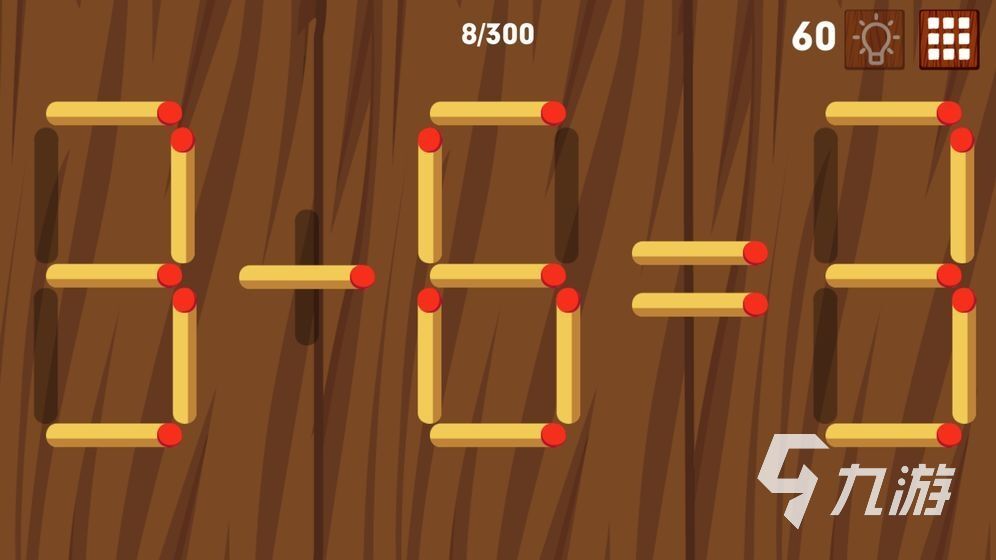 方块数字游戏规则_数字方块游戏_方块数字游戏怎么玩