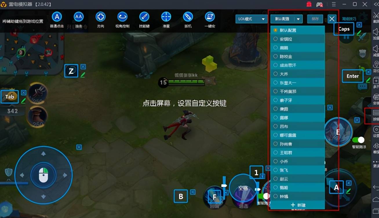 超变态合击传奇私服_帝王合击2016年变态合击_变态版合击手游