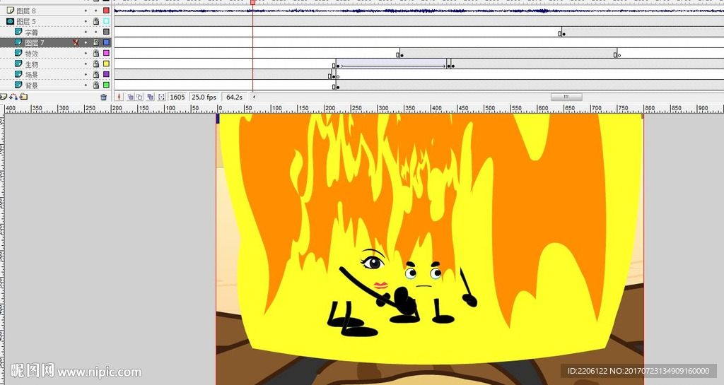 动画制作软件flash最新版_动画制作软件flash_动画制作软件flash全称