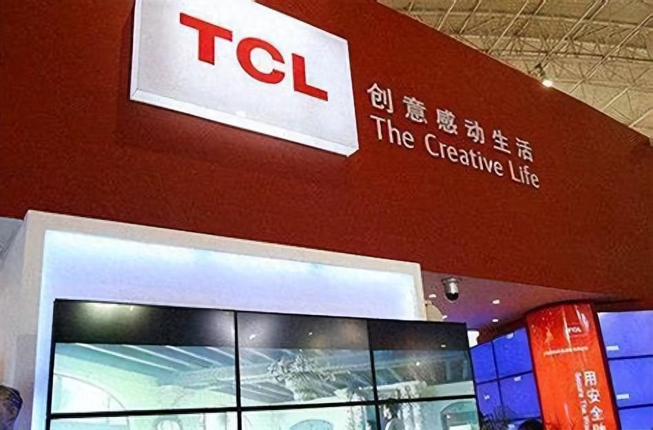 tcla919软件_软件开发公司_软件商店安装