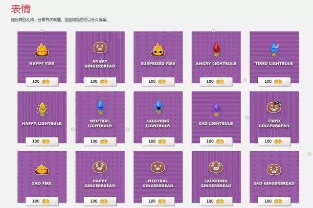 猜规则价格游戏怎么玩_猜价格游戏规则_猜价格游戏算法