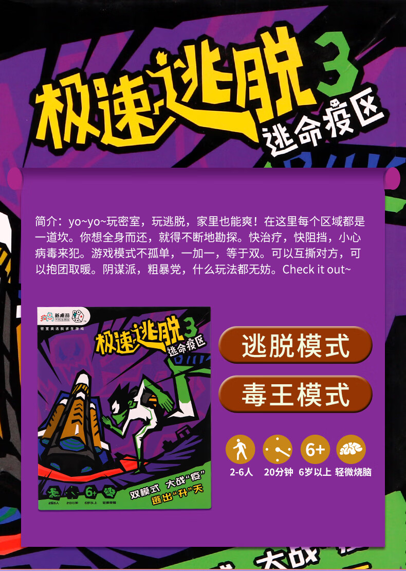 卡牌风云拓展训练技巧_卡牌风云拓展游戏规则_卡牌风云游戏规则