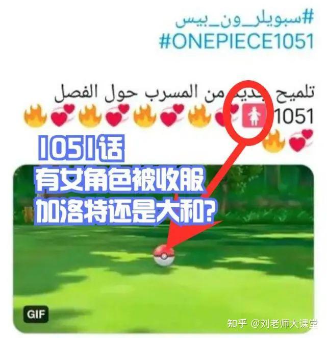 海贼王打斗短视频_海贼王打斗剪辑_海贼王的动画打斗差