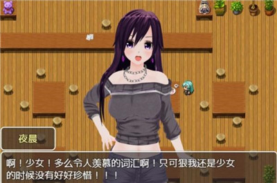 剑侠世界手机版_剑侠世界手游旧版本_剑侠世界手游ios版