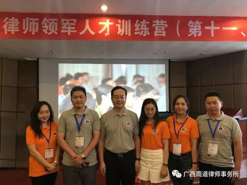 命运守护夜动漫_守护命运之夜_命运守护夜剧场