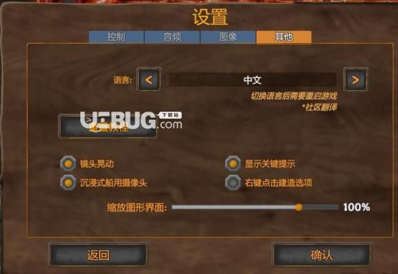 移动玩家退订游戏怎么退_移动游戏玩家怎么退订_中国移动游戏连续包月怎么取消