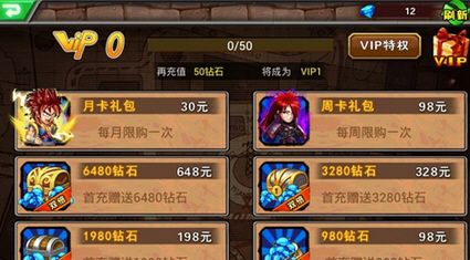 移动玩家退订游戏怎么退_中国移动游戏连续包月怎么取消_移动游戏玩家怎么退订