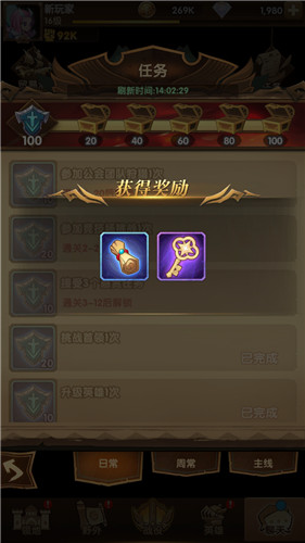 移动玩家退订游戏怎么退_中国移动游戏连续包月怎么取消_移动游戏玩家怎么退订