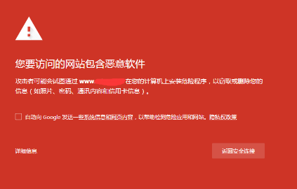 手机里有软件卸载不了_卸载软件手机里有病毒吗_手机卸载软件有残留怎么办