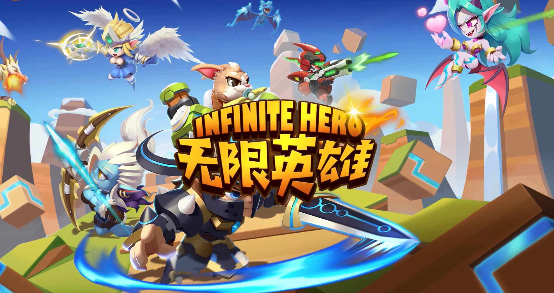 游戏渠道合作平台_手游渠道合作平台_渠道游戏是什么意思