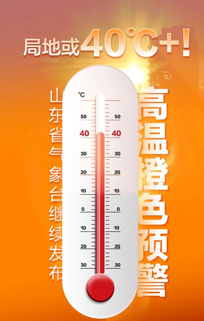 冰雹形成的原理图_动画冰雹的形成_冰雹形成过程的示意图怎么画