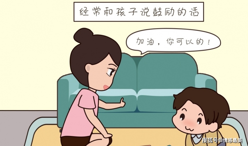 东森幼幼台动漫电视：陪伴大小朋友的欢乐冒险之旅