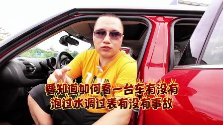 汽车维修 软件_汽车维修软件app有哪些_维修汽车软件哪个好用