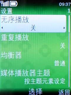 诺基亚e66软件_诺基亚软件安装包_诺基亚软件下载塞班
