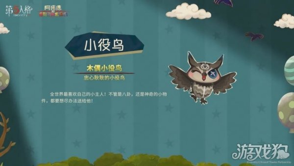 社交游戏公司文案_社交游戏公司怎么赚钱_社交游戏公司