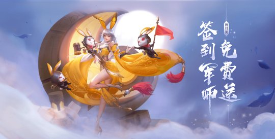 三国志 动漫_动漫三国志英雄的黎明_动漫三国志主题曲