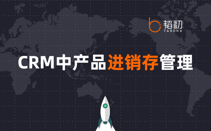crm 软件 下载_下载软件就能赚钱的app_下载软件商店