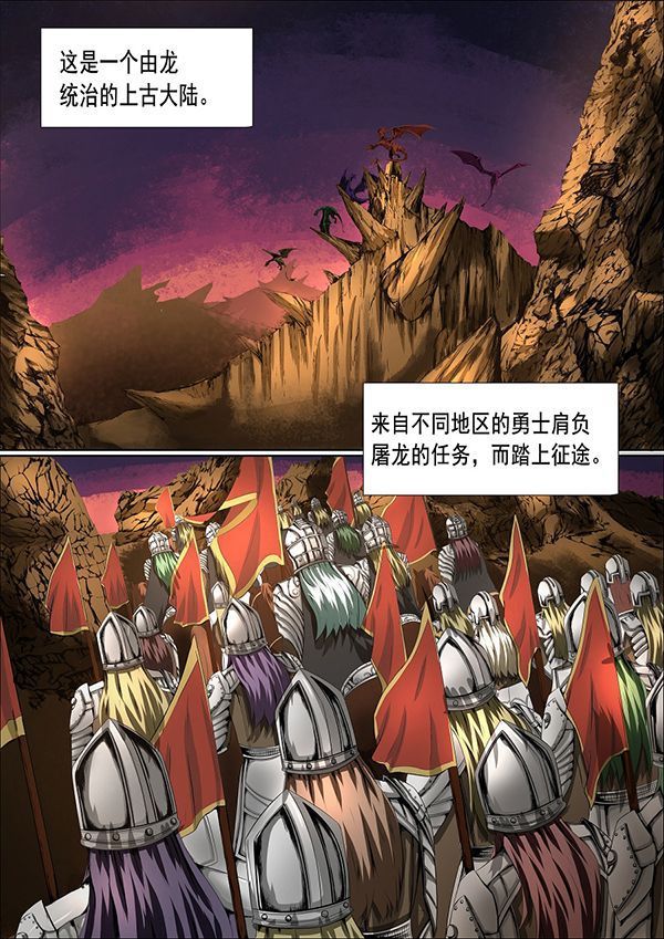 黄动漫大全欲望恋情_黄动漫大全欲望恋情_黄动漫大全欲望恋情