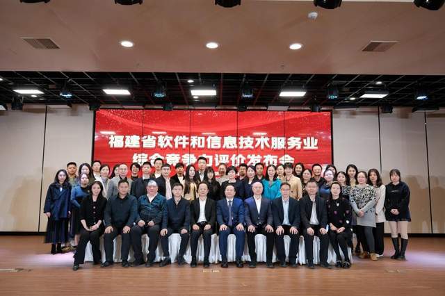 福州游戏公司排名_福州游戏公司待遇怎么样_福州游戏公司有哪些