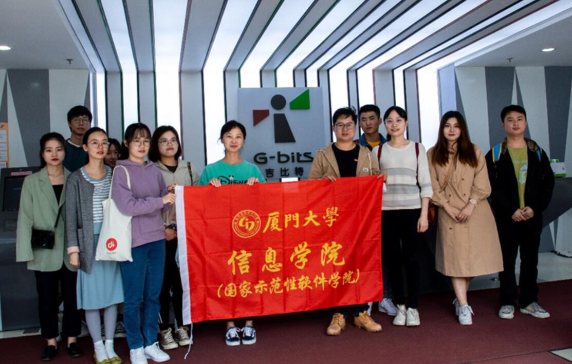 福州游戏公司待遇怎么样_福州游戏公司有哪些_福州游戏公司排名