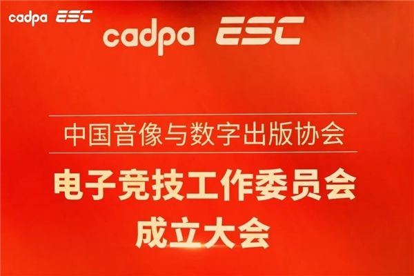 福州游戏公司有哪些_福州游戏公司排名_福州游戏公司待遇怎么样