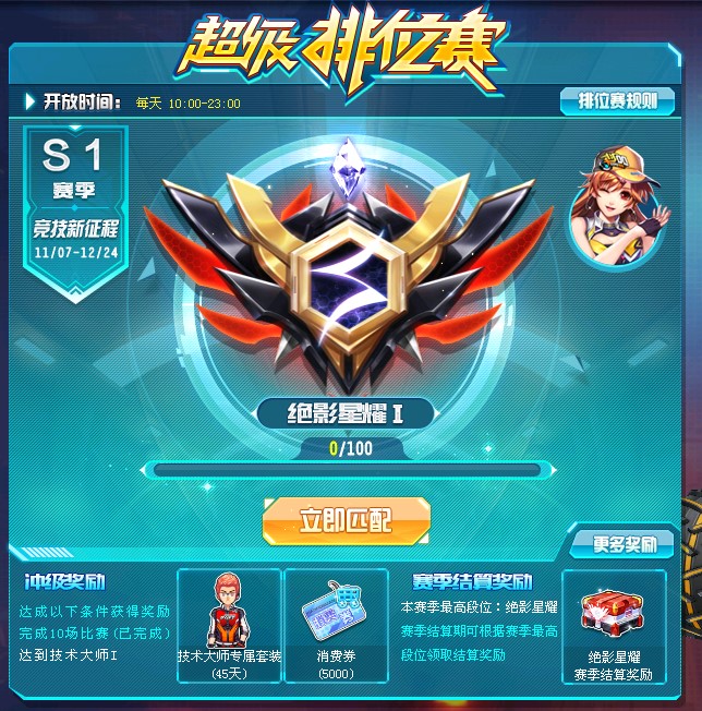 卡坦岛 桌游规则_卡坦岛规则书_卡坦岛几人玩桌游详细规则