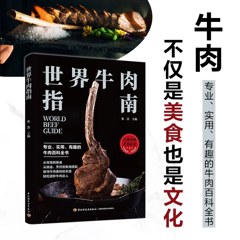 怎样使用红心社区游戏伴侣记牌器_怎样使用红心社区游戏伴侣记牌器_怎样使用红心社区游戏伴侣记牌器