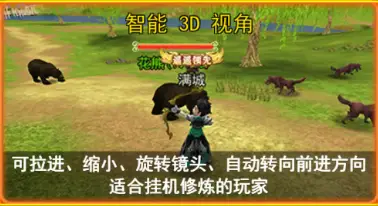 国士无双3d手游官网_手游无双_无双游戏