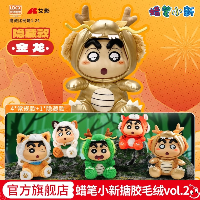 动漫周边产品营销策略_动漫周边产品营销策划_动漫周边产品市场营销